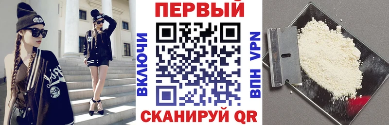 Amphetamine 98%  закладки  Бабаево 