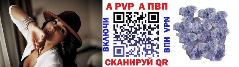 ОМГ ОМГ   Бабаево  Альфа ПВП мука 