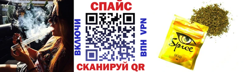 hydra вход  Бабаево  БУТИРАТ 1.4BDO 