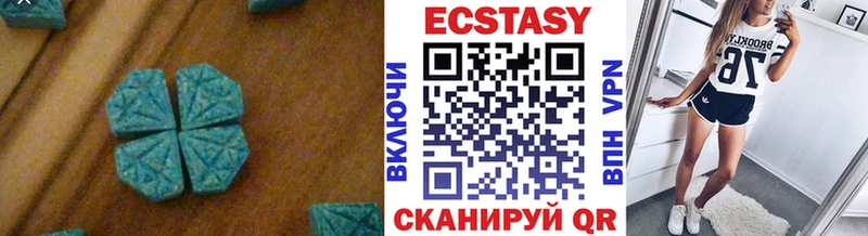 KRAKEN сайт  Бабаево  Экстази XTC  закладка 