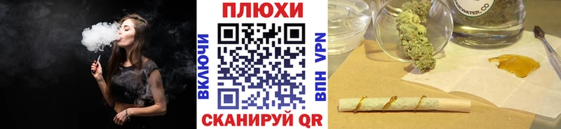 ГАШИШ Premium  закладка  Бабаево 