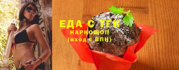 дурь Бикин