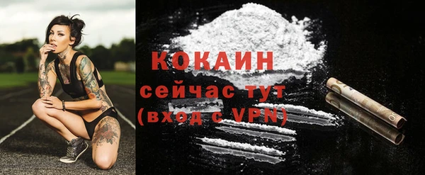 меф VHQ Билибино
