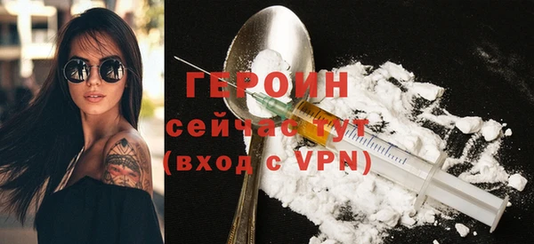 бошки Краснотурьинск