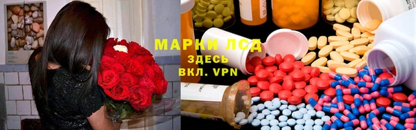 меф VHQ Аркадак