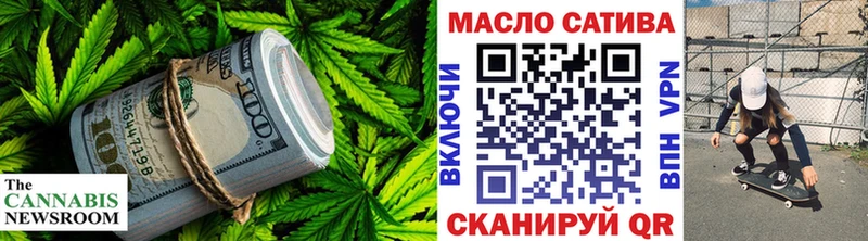 цены   Бабаево  ТГК вейп 